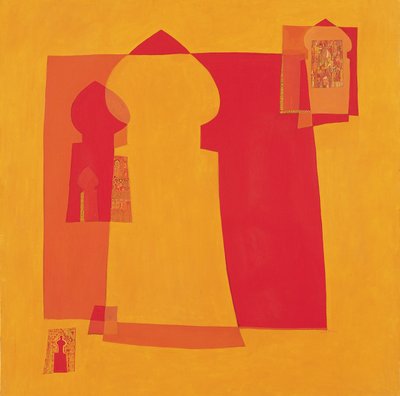 Puertas de Laila Shawa